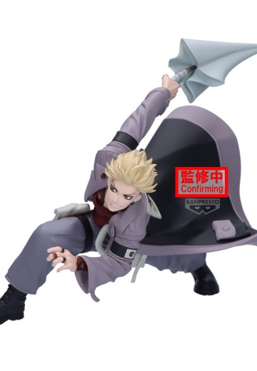 VIBRATION STARS 咔嗒咔嗒 恩琴 | Hpoi手办维基