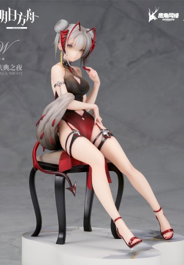 W 庆典之夜 | Hpoi手办维基