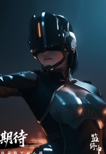 灵笼2动画系列 1/6梵蒂可动人偶 | Hpoi手办维基