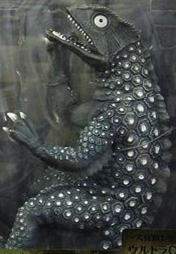 大怪兽系列 奥特Q编 深海生物 皮特 黑白色版 | Hpoi手办维基