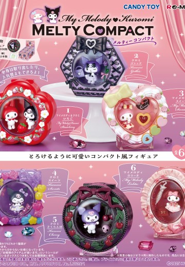 美乐蒂与酷洛米 场景化妆盒 | Hpoi手办维基