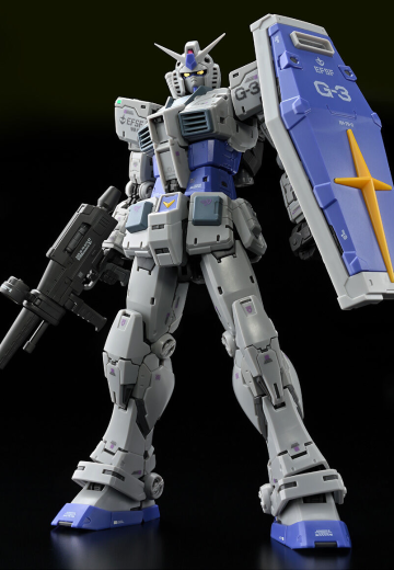 RG 1/144 G-3高达 2.0版本