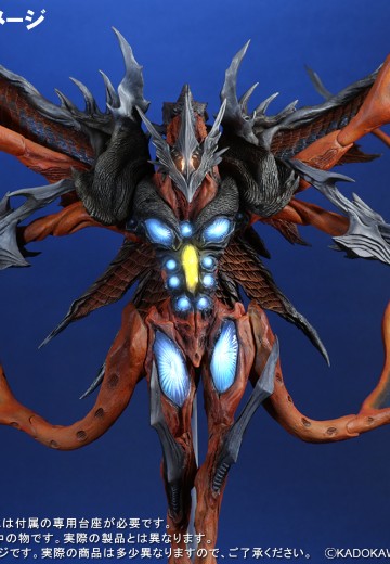 真的杰作系列 著名造型师系列 伊利斯 邪神降临