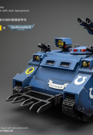 极限战士 配备双管激光炮的豪猪装甲车