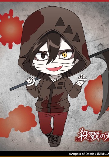 粘土人 艾札克·佛斯特