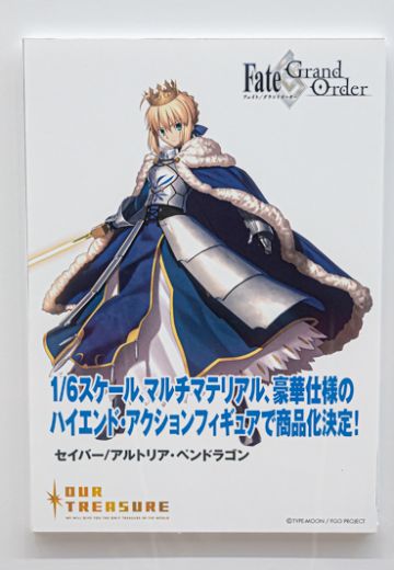 剑士-阿尔托莉雅·潘德拉贡 | Hpoi手办维基