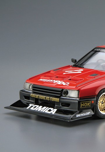 汽车模型系列 No.11 1/24 日产 KDR30 天际线超级剪影 1982年款 | Hpoi手办维基