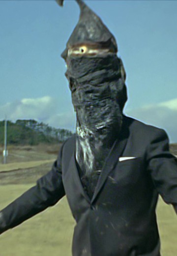 变身怪人 芝顿星人