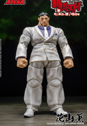 花山薫 - 刃牙 STROM ARENA 1/12 | Hpoi手办维基