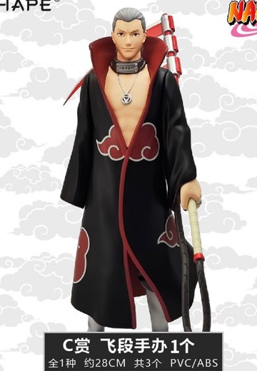 火影忍者“晓”抽赏 C赏 飞段