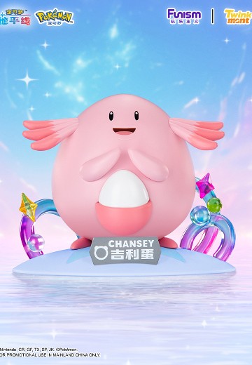 宝可梦闪耀瞬间系列 吉利蛋款