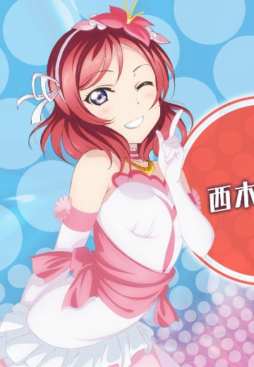 KDcolle 西木野真姫 我们是合而为一的光芒 | Hpoi手办维基