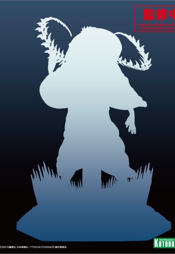 ARTFX J TRIGUN STAMPEDE 密利欧・奈布兹