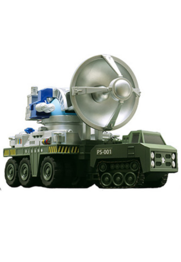 小哥斯拉系列 No.201  66式杀兽光线车 70周年纪念版 | Hpoi手办维基