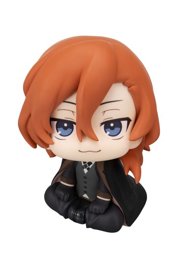 Look Up 文豪野犬 中原中也 | Hpoi手办维基