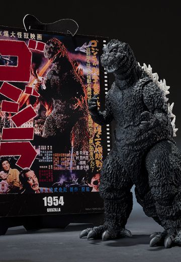 S.H.MonsterArts 哥斯拉 (1954) 《哥斯拉》 -影视视效增强版-