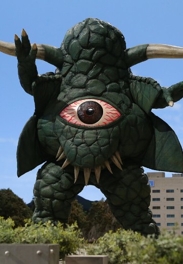 宇宙恶灵 阿库马尼亚星人