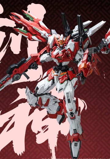 创神天未-全装备：会限异色天未 | Hpoi手办维基