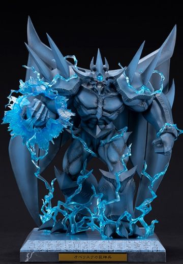 欧贝利斯克的巨神兵 神拳粉碎 扩展配件套装 | Hpoi手办维基