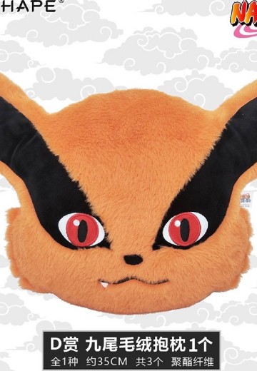 火影忍者“晓”抽赏 D赏 九尾毛绒抱枕