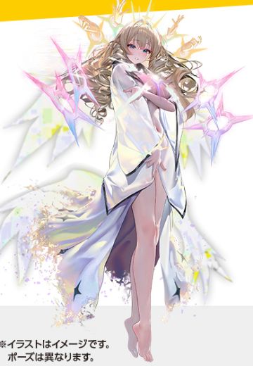 皇冠 皇帝的新衣