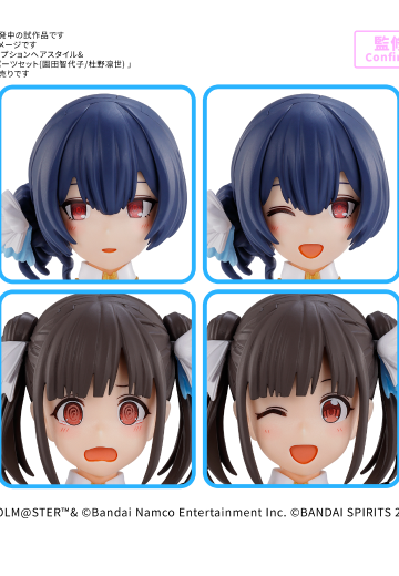 30MS 发型配件+面部配件（园田智代子/杜野凛世） | Hpoi手办维基