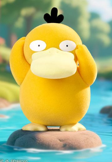 宝可梦植绒系列摆件第一弹 可达鸭款 | Hpoi手办维基