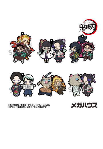 橡胶挂件 伙伴收藏系列 鬼灭之刃 第4弹