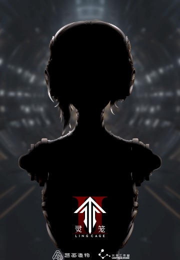 《灵笼》ASH 1/1雕像 | Hpoi手办维基