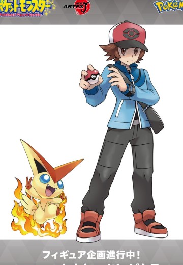 ARTFX J 斗也 与 比克提尼 | Hpoi手办维基