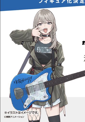 河原木桃香 | Hpoi手办维基