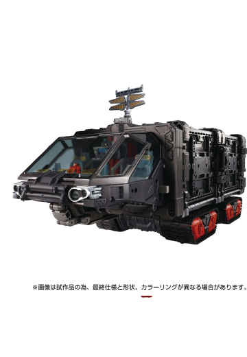 戴亚克隆 机动要塞超级工程机＜战术堡垒＞