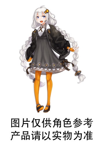 VOICEROID 绁星灯 居家服造型 异色版 | Hpoi手办维基