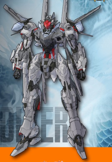 J16DDR-潜龙吟 | Hpoi手办维基