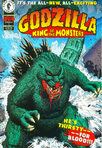 哥斯拉，怪兽之王（黑马漫画）