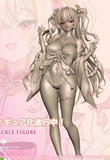 和服少女爱瑟莉亚