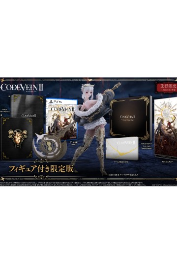 PlayStation(R)5 噬血代码2 人偶附属限定版 | Hpoi手办维基