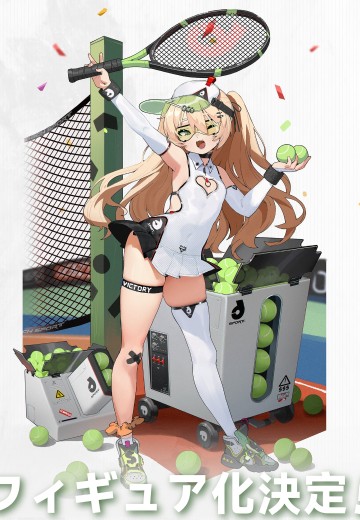 贝奇 炫目的赛场之星