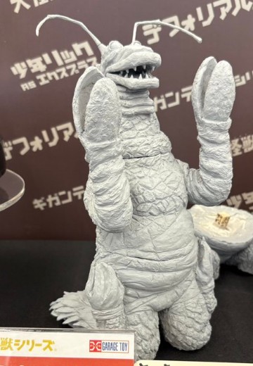 大怪兽系列 亚德卡利 | Hpoi手办维基