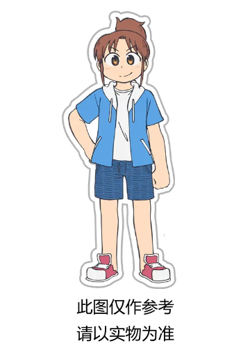 压泡面 小城日常 南云美鸟