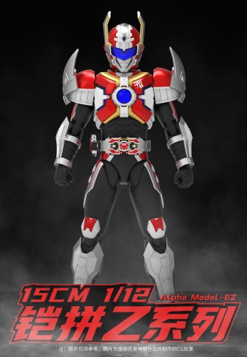 铠拼Z系列 刑天铠甲 | Hpoi手办维基