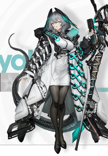 明日方舟 霍尔海雅 | Hpoi手办维基