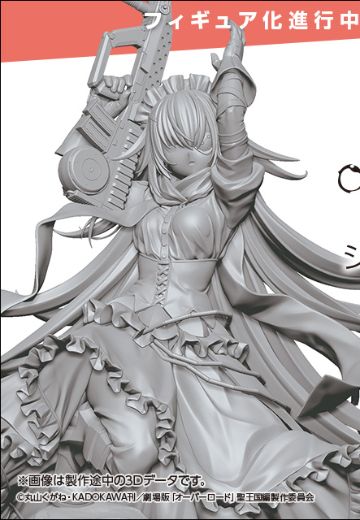 希姿·德尔塔 so-bin版 | Hpoi手办维基