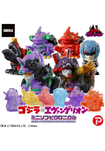 哥斯拉大战新世纪福音战士 迷你软胶编年史 | Hpoi手办维基