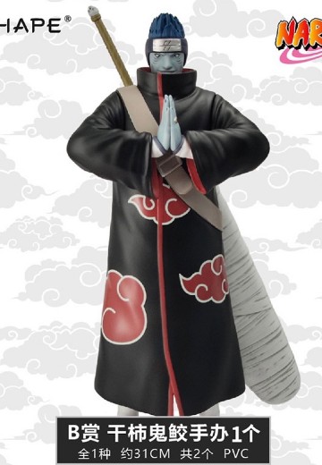 火影忍者“晓”抽赏 B赏 干柿鬼鲛