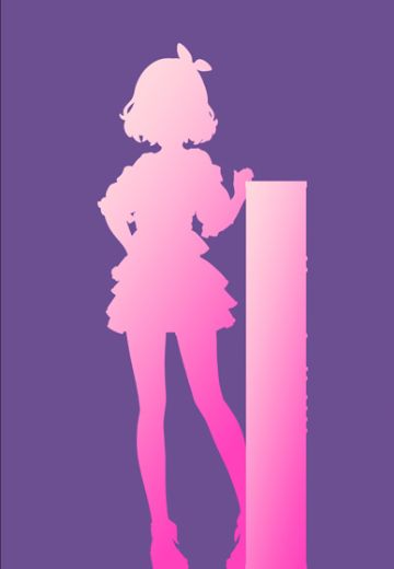 少女乐队的呐喊 呐喊一夏系列 海老冢智