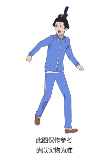 搞笑漫画日和GO 压泡面人偶-圣德太子-