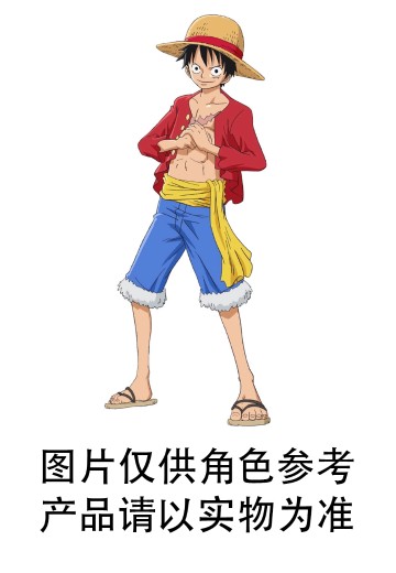 FIGLIFE 航海王 蒙奇·D·路飞-五档- vol.5