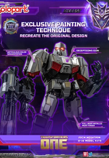 AMK PRO系列《变形金刚：起源》20cm终极形态威震天D/16 | Hpoi手办维基