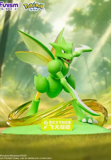 宝可梦闪耀瞬间系列 飞天螳螂款 | Hpoi手办维基